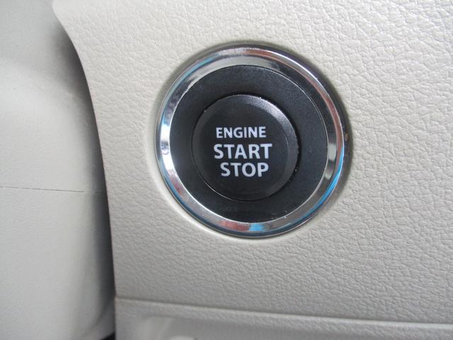 スペーシア X ワンオーナー車 禁煙車 社外7インチナビ フルセグTV 片側パワースライド プッシュスタート アイドリングストップ(15枚目)