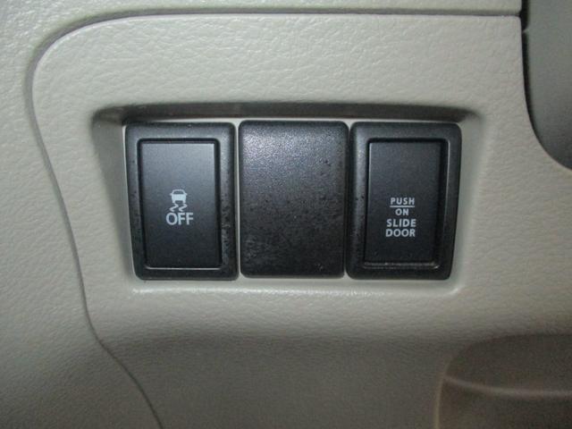スペーシア X ワンオーナー車 禁煙車 社外7インチナビ フルセグTV 片側パワースライド プッシュスタート アイドリングストップ(16枚目)
