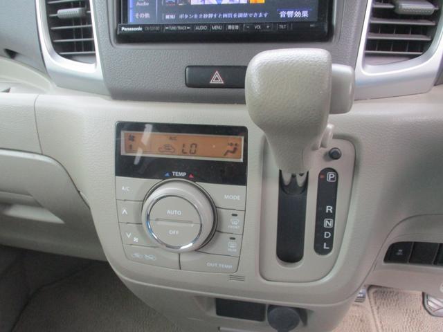 スペーシア X ワンオーナー車 禁煙車 社外7インチナビ フルセグTV 片側パワースライド プッシュスタート アイドリングストップ(17枚目)