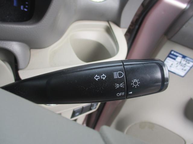 スペーシア X ワンオーナー車 禁煙車 社外7インチナビ フルセグTV 片側パワースライド プッシュスタート アイドリングストップ(21枚目)