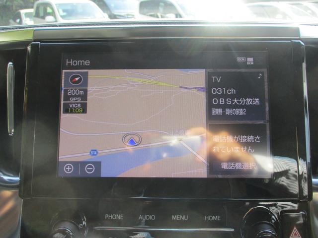 アルファード ２．５Ｓ　ワンオーナー車　純正ナビ　フルセグＴＶ　フリップダウンモニター　ＴＶキャンセラー　ＥＴＣ　両側パワースライド　ドアクルーズコントロール　ステアリングリモコン（9枚目）
