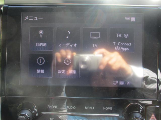 アルファード ２．５Ｓ　ワンオーナー車　純正ナビ　フルセグＴＶ　フリップダウンモニター　ＴＶキャンセラー　ＥＴＣ　両側パワースライド　ドアクルーズコントロール　ステアリングリモコン（10枚目）