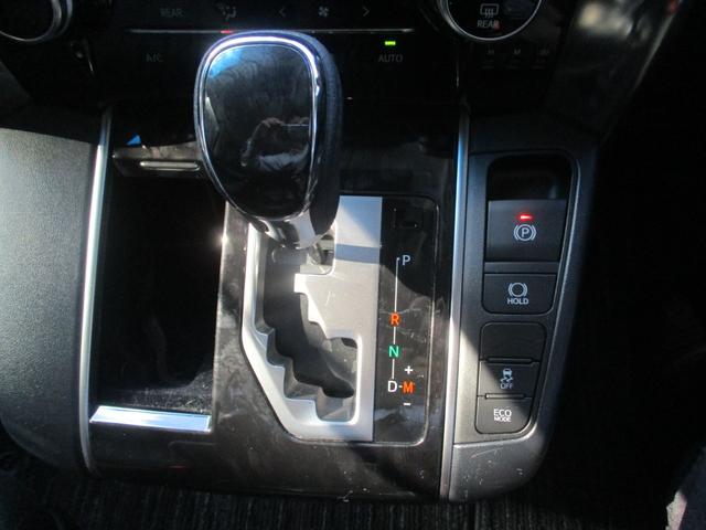 アルファード ２．５Ｓ　ワンオーナー車　純正ナビ　フルセグＴＶ　フリップダウンモニター　ＴＶキャンセラー　ＥＴＣ　両側パワースライド　ドアクルーズコントロール　ステアリングリモコン（13枚目）