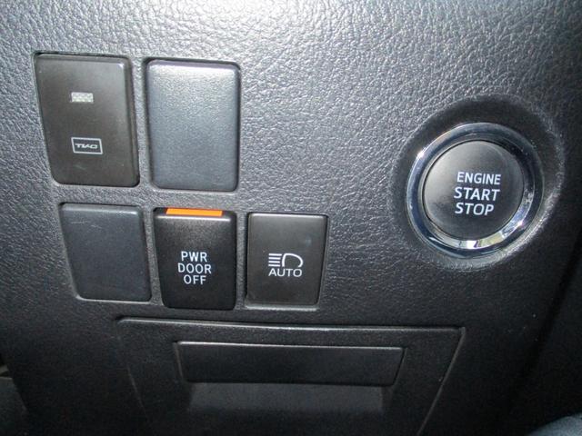 アルファード ２．５Ｓ　ワンオーナー車　純正ナビ　フルセグＴＶ　フリップダウンモニター　ＴＶキャンセラー　ＥＴＣ　両側パワースライド　ドアクルーズコントロール　ステアリングリモコン（14枚目）