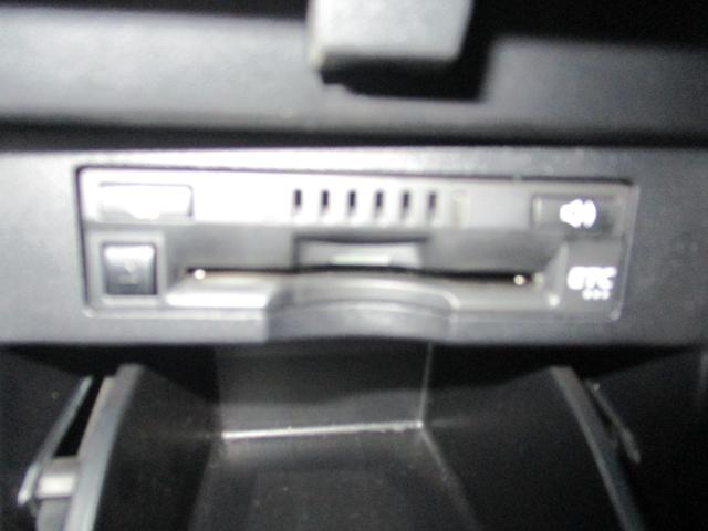 アルファード ２．５Ｓ　ワンオーナー車　純正ナビ　フルセグＴＶ　フリップダウンモニター　ＴＶキャンセラー　ＥＴＣ　両側パワースライド　ドアクルーズコントロール　ステアリングリモコン（15枚目）