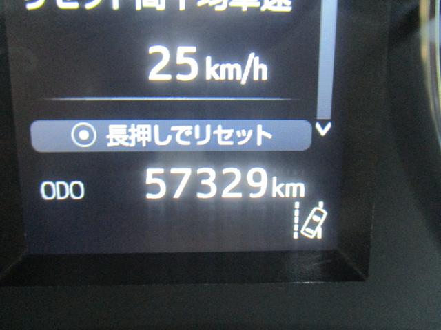 アルファード ２．５Ｓ　ワンオーナー車　純正ナビ　フルセグＴＶ　フリップダウンモニター　ＴＶキャンセラー　ＥＴＣ　両側パワースライド　ドアクルーズコントロール　ステアリングリモコン（27枚目）