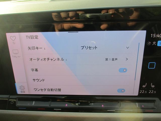 ゴルフ TDIアクティブアドバンス ワンオーナー車 禁煙車 パドルシフト クルーズコントロール ステアリングリモコン クリアランスソナー 全方位カメラ ETC2.0(29枚目)