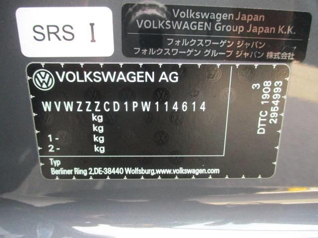 ゴルフ TDIアクティブアドバンス ワンオーナー車 禁煙車 パドルシフト クルーズコントロール ステアリングリモコン クリアランスソナー 全方位カメラ ETC2.0(35枚目)
