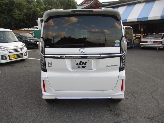 Ｎ－ＢＯＸカスタム Ｌ　ワンオーナー車　禁煙車　両側パワースライドドア　シートヒーター　社外７インチナビ　フルセグＴＶ　バックカメラ　オートライト　クルーズコントロール　ステアリングリモコン（7枚目）
