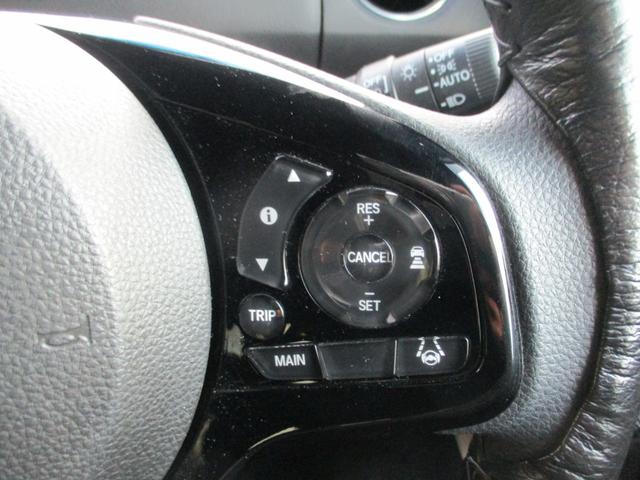 Ｎ－ＢＯＸカスタム Ｌ　ワンオーナー車　禁煙車　両側パワースライドドア　シートヒーター　社外７インチナビ　フルセグＴＶ　バックカメラ　オートライト　クルーズコントロール　ステアリングリモコン（14枚目）