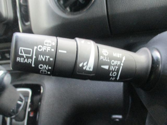 Ｎ－ＢＯＸカスタム Ｌ　ワンオーナー車　禁煙車　両側パワースライドドア　シートヒーター　社外７インチナビ　フルセグＴＶ　バックカメラ　オートライト　クルーズコントロール　ステアリングリモコン（17枚目）