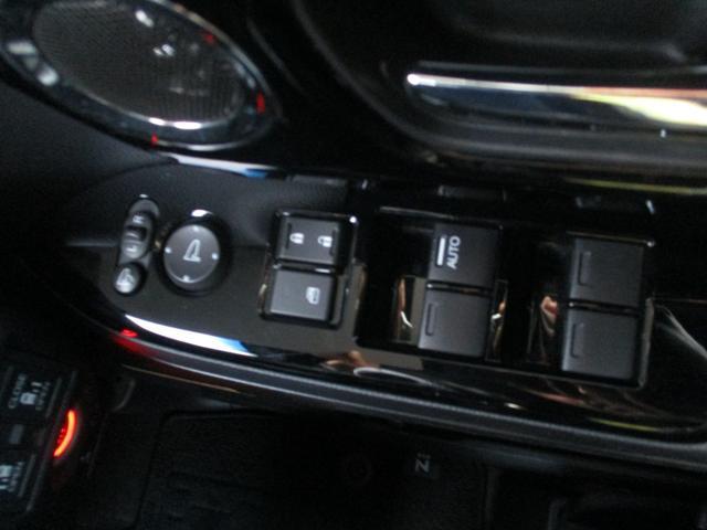 Ｎ－ＢＯＸカスタム Ｌ　ワンオーナー車　禁煙車　両側パワースライドドア　シートヒーター　社外７インチナビ　フルセグＴＶ　バックカメラ　オートライト　クルーズコントロール　ステアリングリモコン（19枚目）