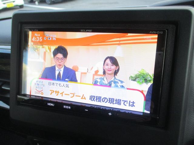 Ｎ－ＢＯＸカスタム Ｌ　ワンオーナー車　禁煙車　両側パワースライドドア　シートヒーター　社外７インチナビ　フルセグＴＶ　バックカメラ　オートライト　クルーズコントロール　ステアリングリモコン（22枚目）
