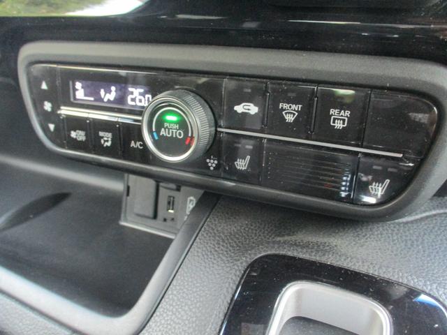 Ｎ－ＢＯＸカスタム Ｌ　ワンオーナー車　禁煙車　両側パワースライドドア　シートヒーター　社外７インチナビ　フルセグＴＶ　バックカメラ　オートライト　クルーズコントロール　ステアリングリモコン（24枚目）