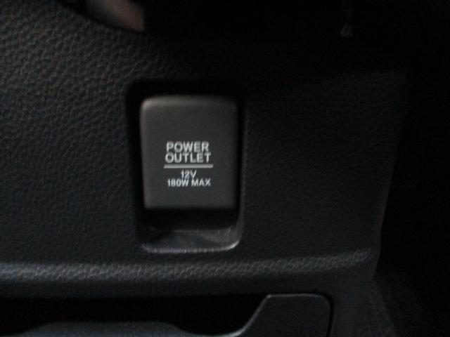 Ｎ－ＢＯＸカスタム Ｌ　ワンオーナー車　禁煙車　両側パワースライドドア　シートヒーター　社外７インチナビ　フルセグＴＶ　バックカメラ　オートライト　クルーズコントロール　ステアリングリモコン（27枚目）