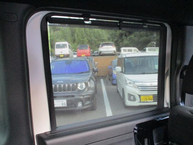 Ｎ－ＢＯＸカスタム Ｌ　ワンオーナー車　禁煙車　両側パワースライドドア　シートヒーター　社外７インチナビ　フルセグＴＶ　バックカメラ　オートライト　クルーズコントロール　ステアリングリモコン（29枚目）