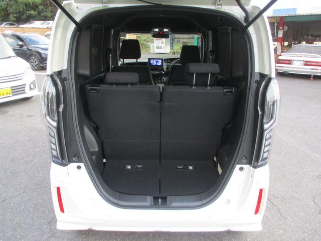 Ｎ－ＢＯＸカスタム Ｌ　ワンオーナー車　禁煙車　両側パワースライドドア　シートヒーター　社外７インチナビ　フルセグＴＶ　バックカメラ　オートライト　クルーズコントロール　ステアリングリモコン（31枚目）