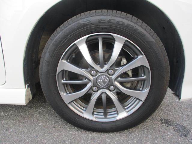 Ｎ－ＢＯＸカスタム Ｌ　ワンオーナー車　禁煙車　両側パワースライドドア　シートヒーター　社外７インチナビ　フルセグＴＶ　バックカメラ　オートライト　クルーズコントロール　ステアリングリモコン（32枚目）