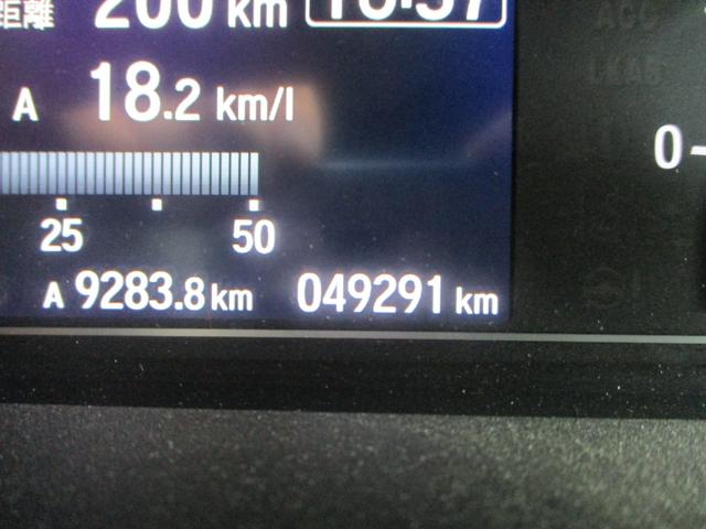 Ｎ－ＢＯＸカスタム Ｌ　ワンオーナー車　禁煙車　両側パワースライドドア　シートヒーター　社外７インチナビ　フルセグＴＶ　バックカメラ　オートライト　クルーズコントロール　ステアリングリモコン（37枚目）