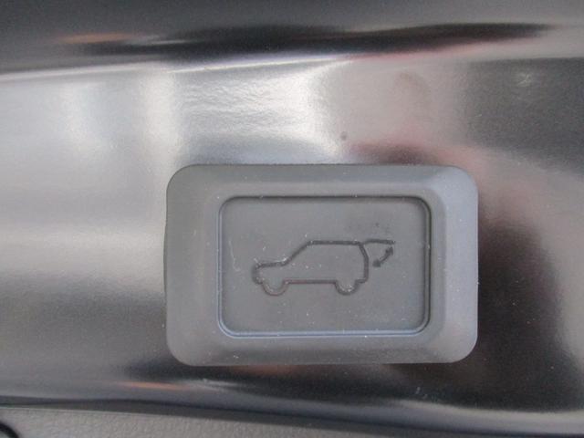 RAV4 ハイブリッドG ワンオーナー車 禁煙車 モデリスタエアロFSR 全方位カメラ ETC2.0 デジタルインナーミラー パワーバックドア スペアキー オートハイビーム メモリーパワーシート クルーズコントロール(10枚目)