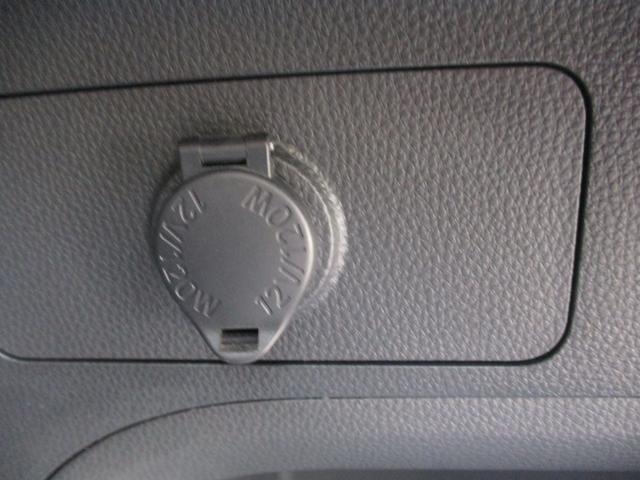 RAV4 ハイブリッドG ワンオーナー車 禁煙車 モデリスタエアロFSR 全方位カメラ ETC2.0 デジタルインナーミラー パワーバックドア スペアキー オートハイビーム メモリーパワーシート クルーズコントロール(11枚目)