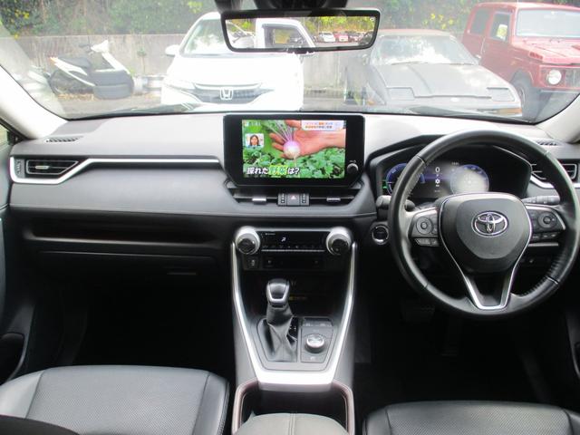RAV4 ハイブリッドG ワンオーナー車 禁煙車 モデリスタエアロFSR 全方位カメラ ETC2.0 デジタルインナーミラー パワーバックドア スペアキー オートハイビーム メモリーパワーシート クルーズコントロール(19枚目)