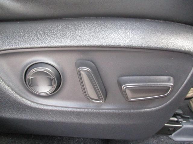 RAV4 ハイブリッドG ワンオーナー車 禁煙車 モデリスタエアロFSR 全方位カメラ ETC2.0 デジタルインナーミラー パワーバックドア スペアキー オートハイビーム メモリーパワーシート クルーズコントロール(20枚目)