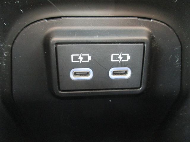 RAV4 ハイブリッドG ワンオーナー車 禁煙車 モデリスタエアロFSR 全方位カメラ ETC2.0 デジタルインナーミラー パワーバックドア スペアキー オートハイビーム メモリーパワーシート クルーズコントロール(22枚目)