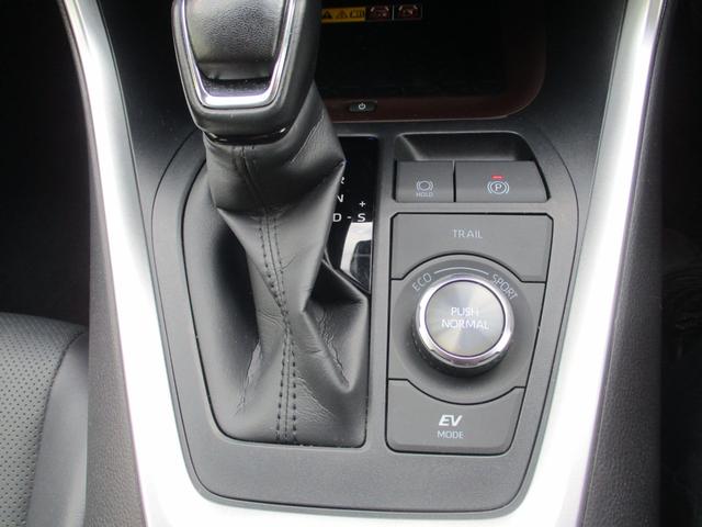 RAV4 ハイブリッドG ワンオーナー車 禁煙車 モデリスタエアロFSR 全方位カメラ ETC2.0 デジタルインナーミラー パワーバックドア スペアキー オートハイビーム メモリーパワーシート クルーズコントロール(23枚目)