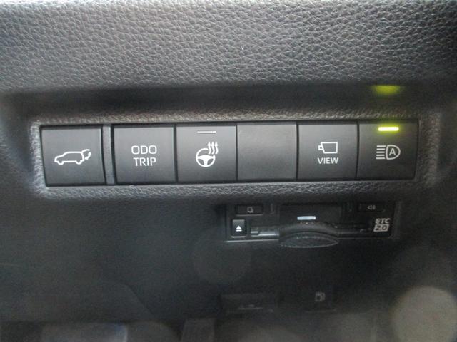 RAV4 ハイブリッドG ワンオーナー車 禁煙車 モデリスタエアロFSR 全方位カメラ ETC2.0 デジタルインナーミラー パワーバックドア スペアキー オートハイビーム メモリーパワーシート クルーズコントロール(29枚目)