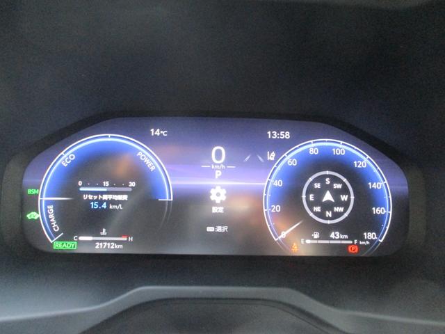 RAV4 ハイブリッドG ワンオーナー車 禁煙車 モデリスタエアロFSR 全方位カメラ ETC2.0 デジタルインナーミラー パワーバックドア スペアキー オートハイビーム メモリーパワーシート クルーズコントロール(33枚目)