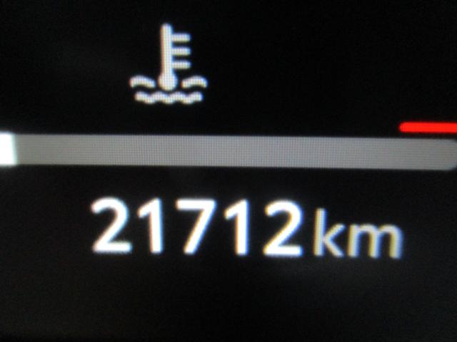 RAV4 ハイブリッドG ワンオーナー車 禁煙車 モデリスタエアロFSR 全方位カメラ ETC2.0 デジタルインナーミラー パワーバックドア スペアキー オートハイビーム メモリーパワーシート クルーズコントロール(37枚目)