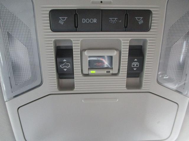 RAV4 ハイブリッドG ワンオーナー車 禁煙車 モデリスタエアロFSR 全方位カメラ ETC2.0 デジタルインナーミラー パワーバックドア スペアキー オートハイビーム メモリーパワーシート クルーズコントロール(38枚目)