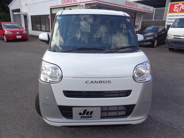 ムーヴキャンバス ストライプスＸ　ツートンカラー　社外７インチナビ　バックカメラ　ドライブレコーダー　両側パワースライドドア（3枚目）