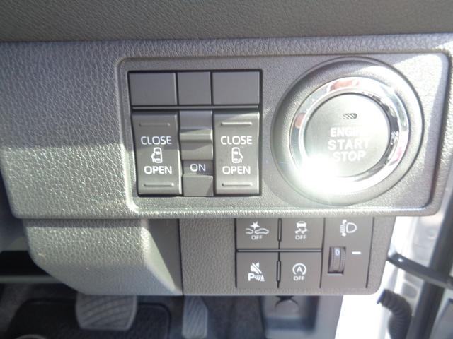 ムーヴキャンバス ストライプスＸ　ツートンカラー　社外７インチナビ　バックカメラ　ドライブレコーダー　両側パワースライドドア（15枚目）