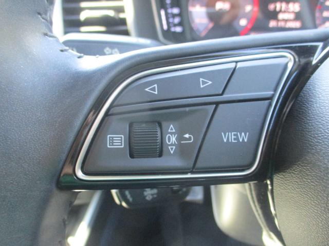 Ａ１スポーツバック ３５ＴＦＳＩ　アドバンスド　フルセグＴＶ　バックカメラ　ドライブレコーダー　ステアリングリモコン（14枚目）