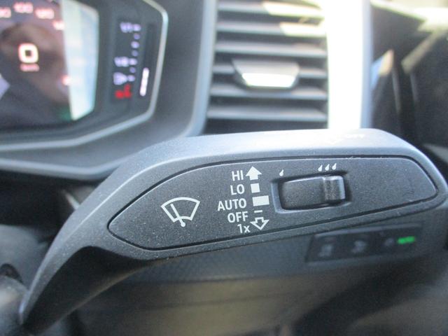 Ａ１スポーツバック ３５ＴＦＳＩ　アドバンスド　フルセグＴＶ　バックカメラ　ドライブレコーダー　ステアリングリモコン（15枚目）