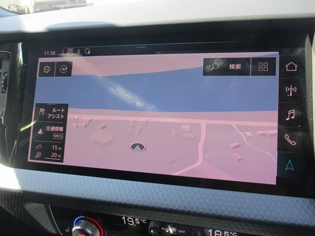 Ａ１スポーツバック ３５ＴＦＳＩ　アドバンスド　フルセグＴＶ　バックカメラ　ドライブレコーダー　ステアリングリモコン（20枚目）