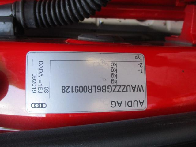 Ａ１スポーツバック ３５ＴＦＳＩ　アドバンスド　フルセグＴＶ　バックカメラ　ドライブレコーダー　ステアリングリモコン（31枚目）