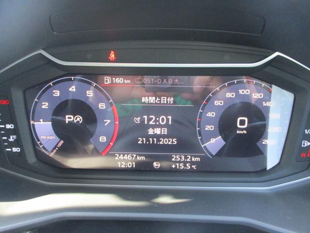 Ａ１スポーツバック ３５ＴＦＳＩ　アドバンスド　フルセグＴＶ　バックカメラ　ドライブレコーダー　ステアリングリモコン（32枚目）