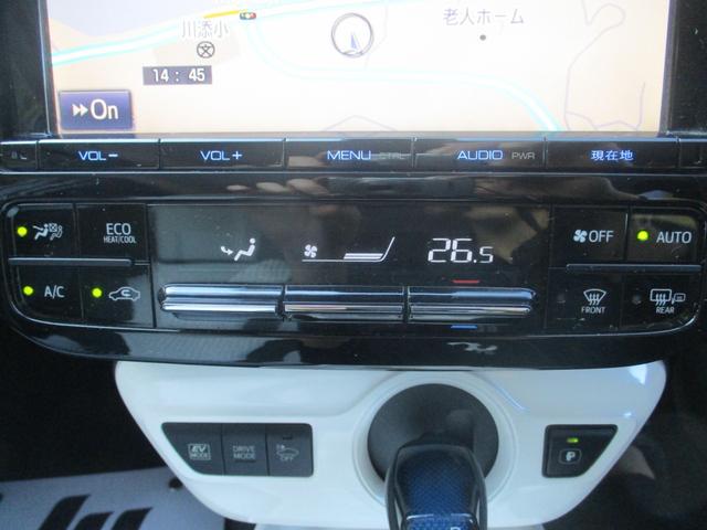 プリウス Ａ　禁煙車　純正９インチナビ　バックカメラ　ＥＴＣ　ＨＵＤ　オートハイビーム　ステアリングリモコン（18枚目）