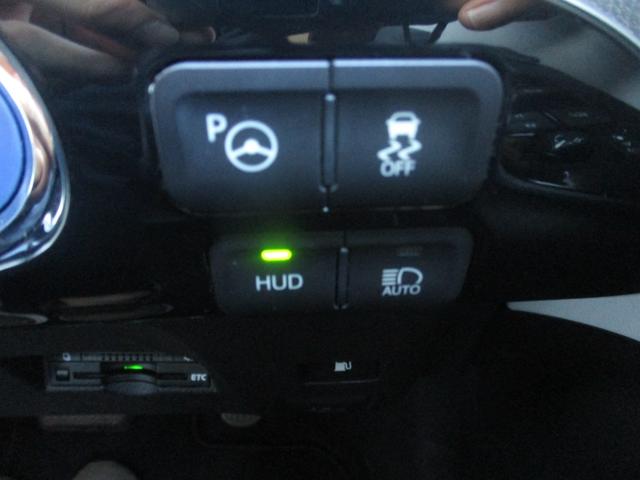 プリウス Ａ　禁煙車　純正９インチナビ　バックカメラ　ＥＴＣ　ＨＵＤ　オートハイビーム　ステアリングリモコン（22枚目）