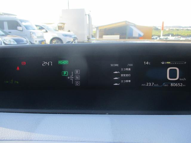 プリウス Ａ　禁煙車　純正９インチナビ　バックカメラ　ＥＴＣ　ＨＵＤ　オートハイビーム　ステアリングリモコン（26枚目）