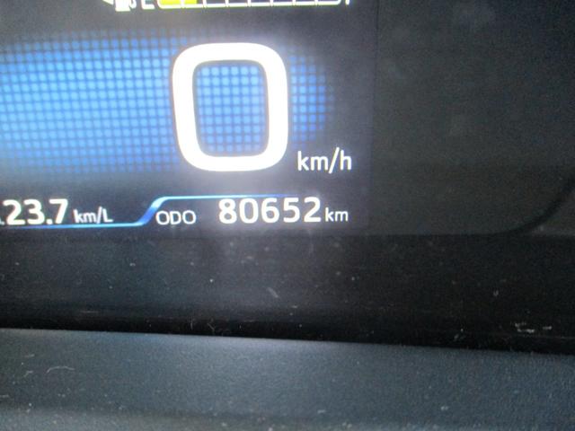 プリウス Ａ　禁煙車　純正９インチナビ　バックカメラ　ＥＴＣ　ＨＵＤ　オートハイビーム　ステアリングリモコン（29枚目）