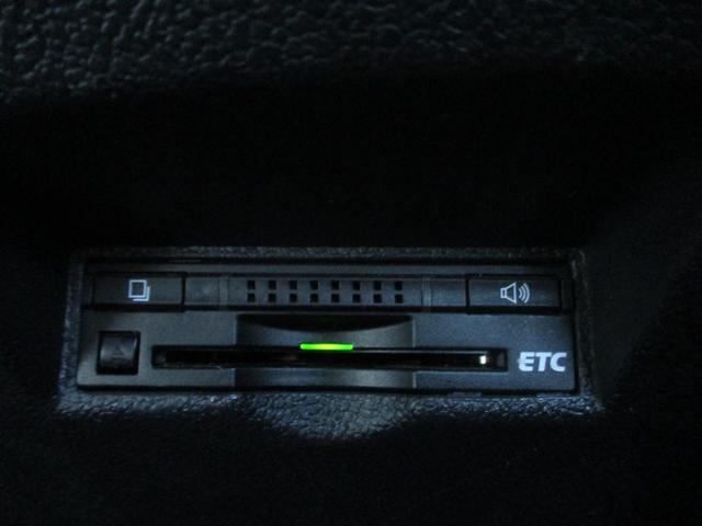 プリウス Ａ　禁煙車　純正９インチナビ　バックカメラ　ＥＴＣ　ＨＵＤ　オートハイビーム　ステアリングリモコン（30枚目）