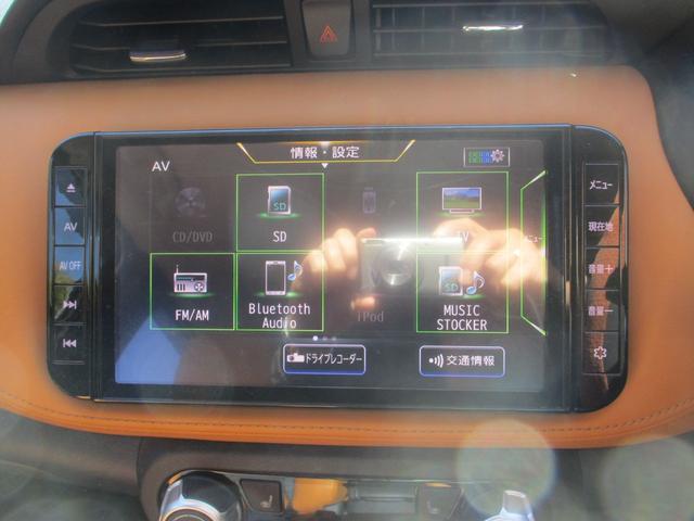 キックス Ｘ　ツートーンインテリアエディション　ワンオーナー車　禁煙車　純正９インチナビ　アラウンドビューモニター　プロパイロット　エマージェンシーブレーキ　インテリジェントミラー　シートヒーター　クルーズコントロール（10枚目）