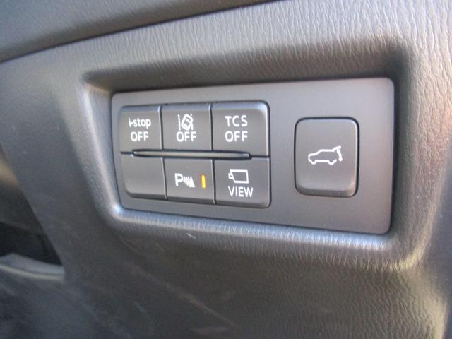 ＣＸ－５ ＸＤ　エクスクルーシブモード　スペアキー　アルパイン後席モニター　ＤＶＤ再生　ＢＯＳＥサウンド　全方位カメラ　ＨＵＤ　パドルシフト　パワーバックドア　ステアリングヒーター　パワーシート　クルーズコントロール　ステアリングリモコン（18枚目）