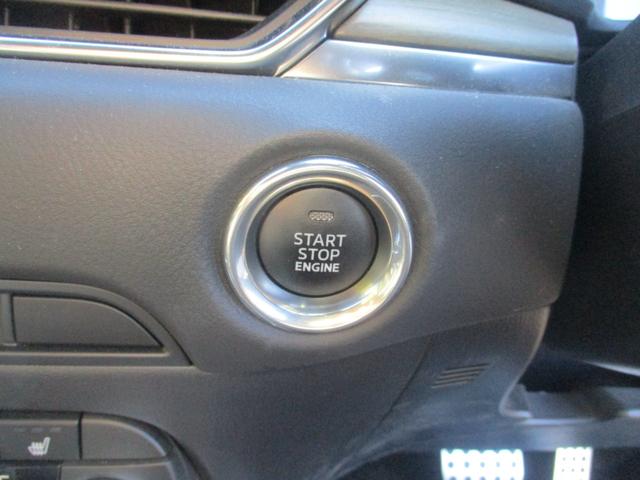 ＣＸ－５ ＸＤ　エクスクルーシブモード　スペアキー　アルパイン後席モニター　ＤＶＤ再生　ＢＯＳＥサウンド　全方位カメラ　ＨＵＤ　パドルシフト　パワーバックドア　ステアリングヒーター　パワーシート　クルーズコントロール　ステアリングリモコン（23枚目）