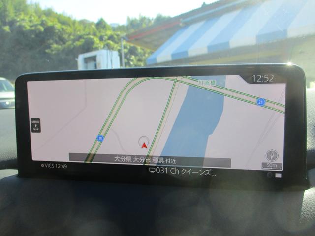 ＣＸ－５ ＸＤ　エクスクルーシブモード　スペアキー　アルパイン後席モニター　ＤＶＤ再生　ＢＯＳＥサウンド　全方位カメラ　ＨＵＤ　パドルシフト　パワーバックドア　ステアリングヒーター　パワーシート　クルーズコントロール　ステアリングリモコン（26枚目）
