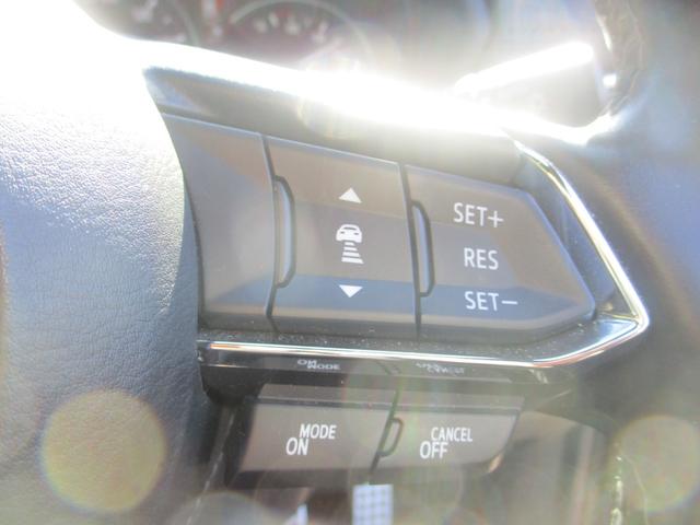ＣＸ－５ ＸＤ　エクスクルーシブモード　スペアキー　アルパイン後席モニター　ＤＶＤ再生　ＢＯＳＥサウンド　全方位カメラ　ＨＵＤ　パドルシフト　パワーバックドア　ステアリングヒーター　パワーシート　クルーズコントロール　ステアリングリモコン（28枚目）